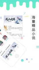 陕西快3app